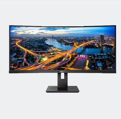 Philips 34 Inch - Curved UltraWide LCD Monitor - 1