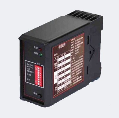 Vehicle coil detector